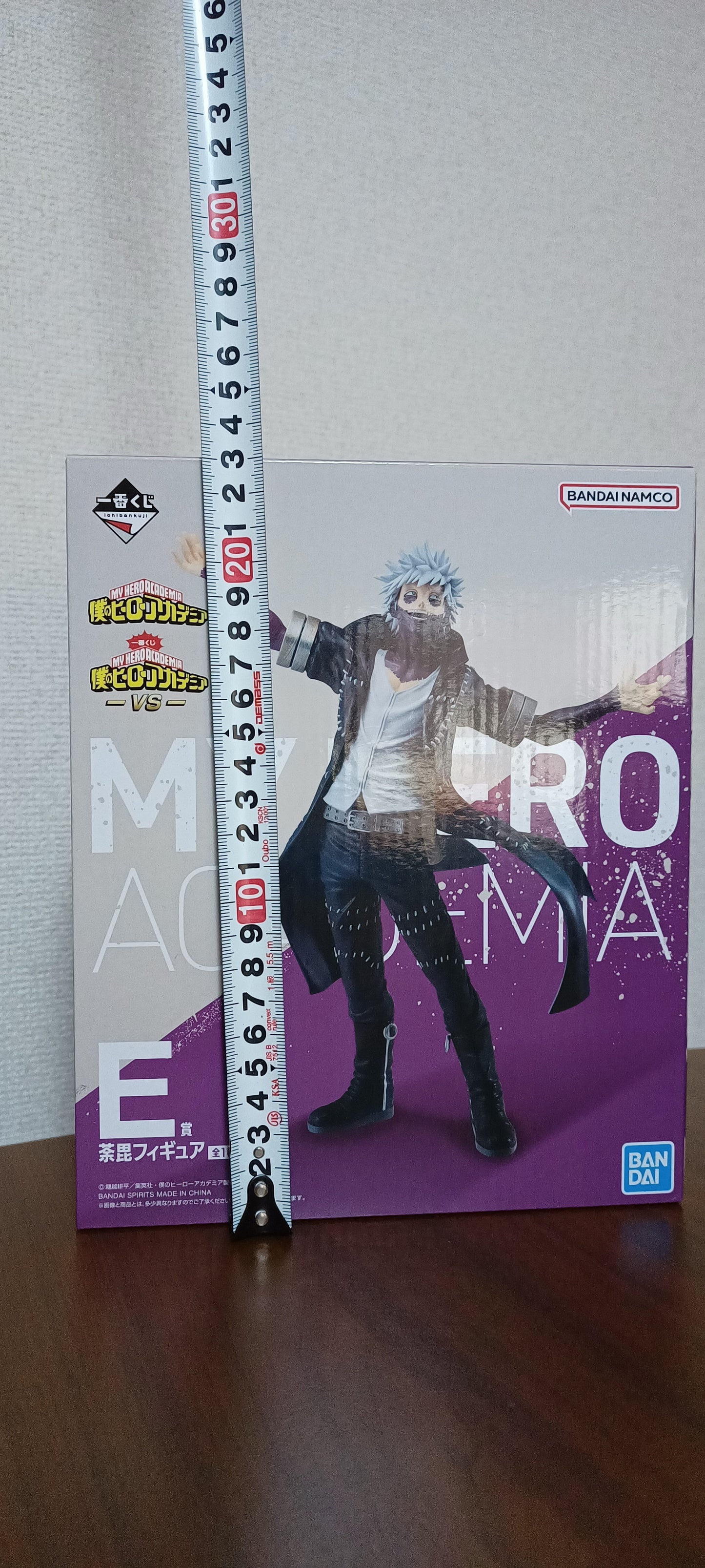 Dabi Ichiban Kuji Figur ungeöffnet Original My Hero Academia