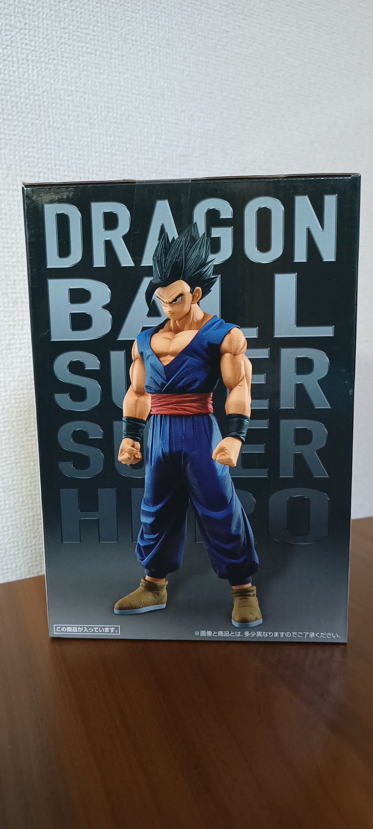 Son Gohan Ichiban Kuji Dragon Ball Z original Japan Super Kai 孫 悟飯