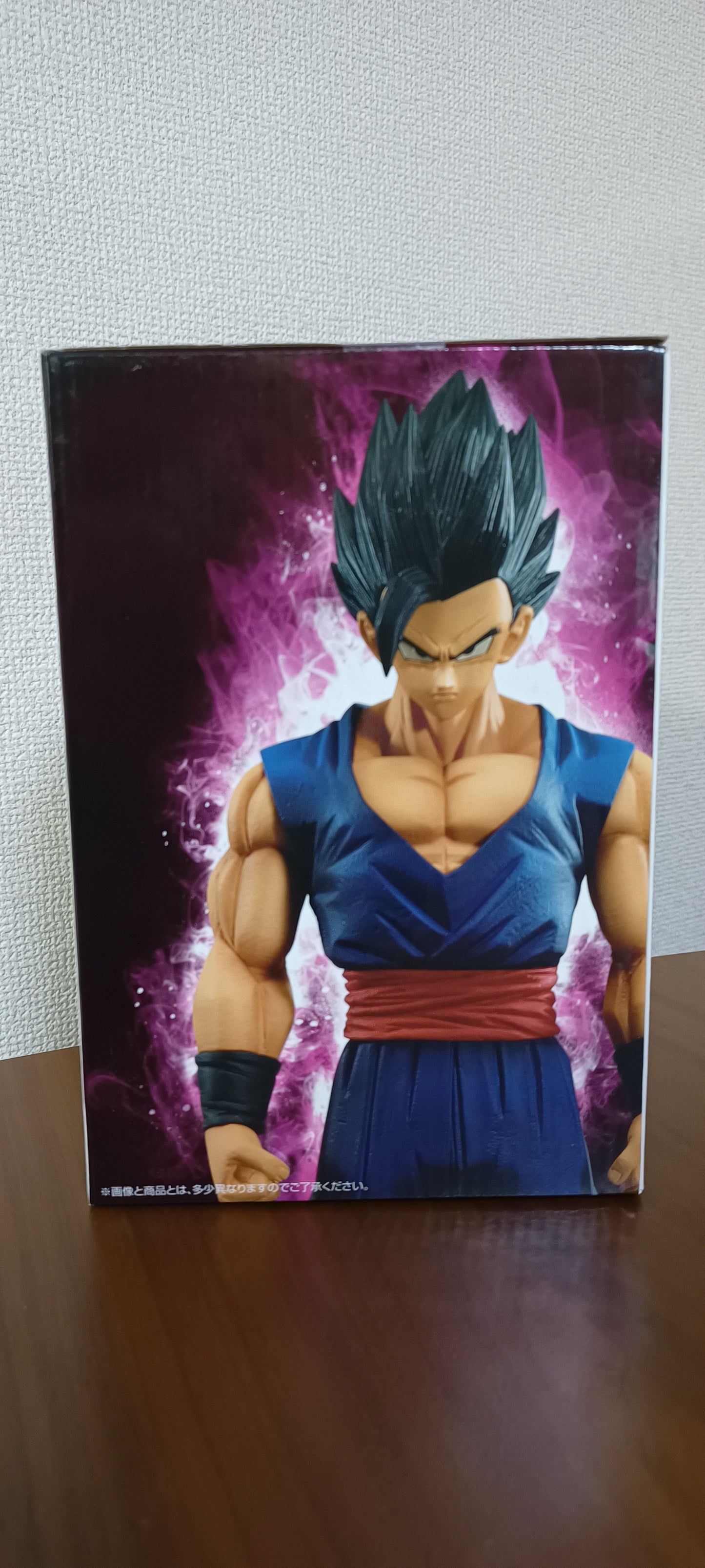 Son Gohan Ichiban Kuji Dragon Ball Z original Japan Super Kai 孫 悟飯