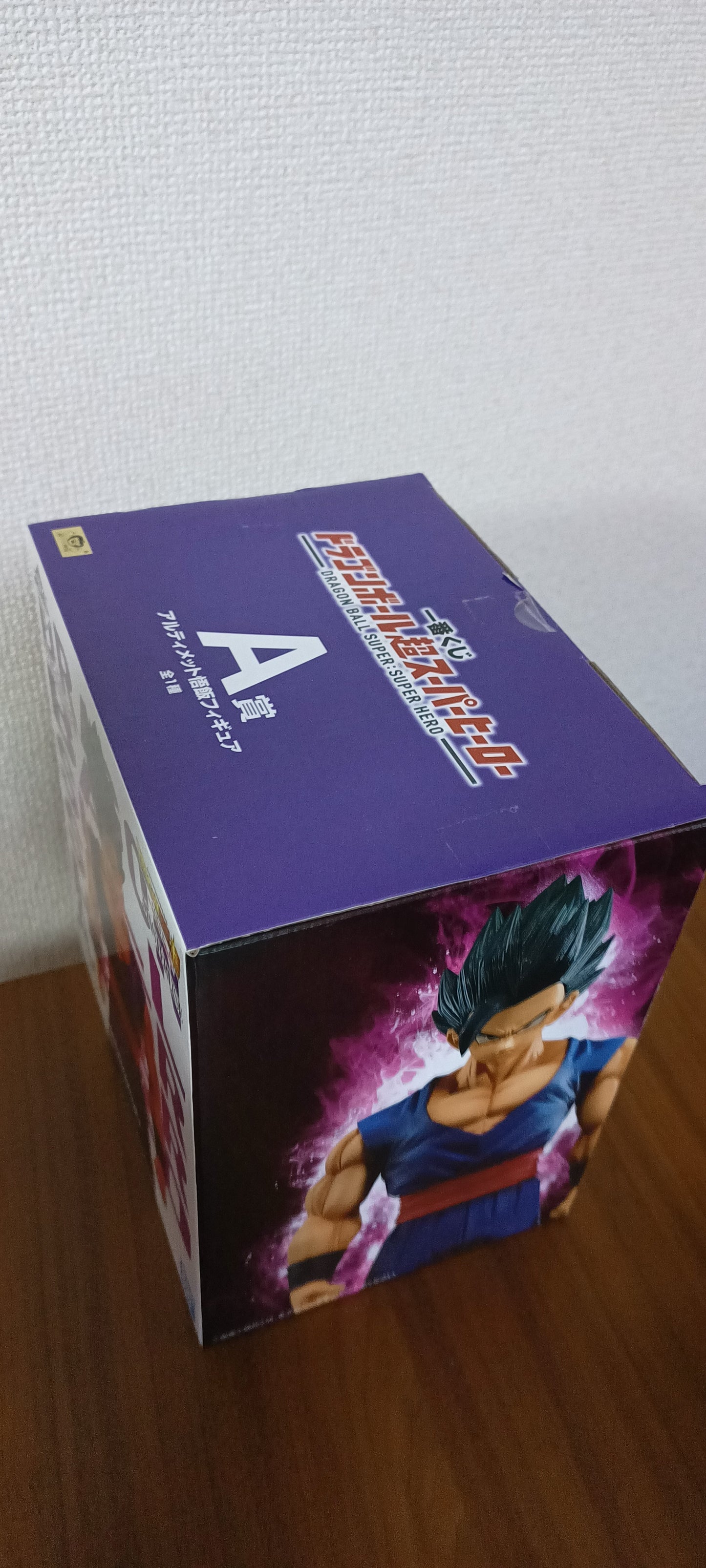 Son Gohan Ichiban Kuji Dragon Ball Z original Japan Super Kai 孫 悟飯