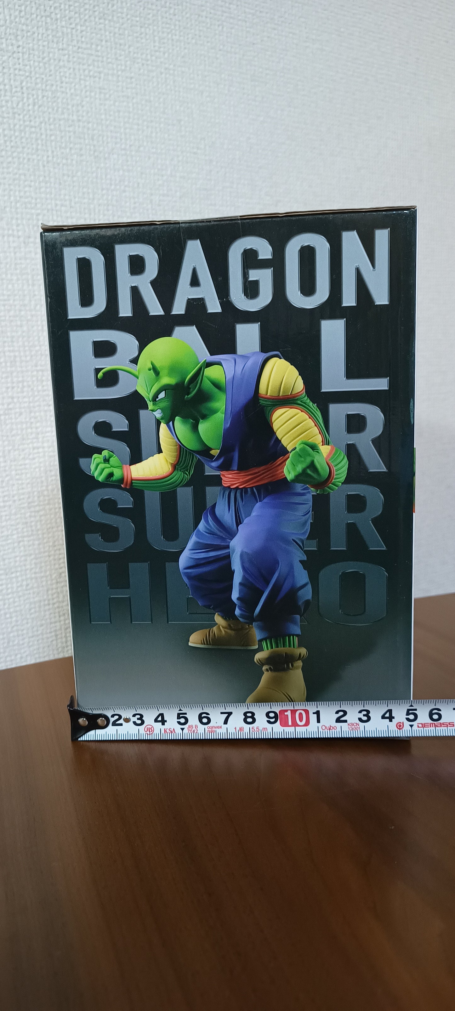 Piccolo Ichiban Kuji Dragon Ball Z original Japan Super Kai ピッコロ