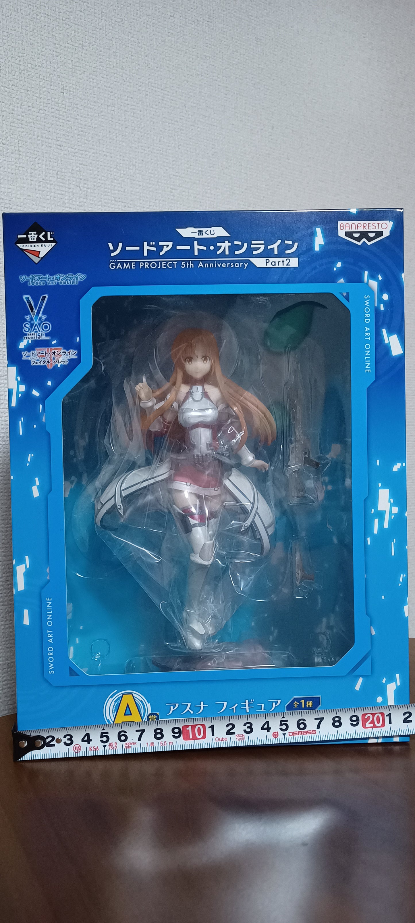 Yuuki Asuna Ichiban Kuji Sword Art Online SAO Japan 結城 明日奈