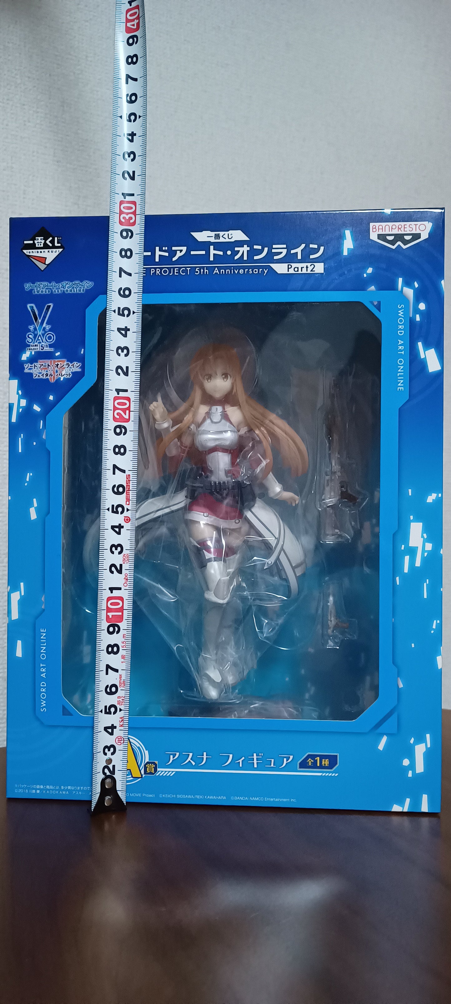 Yuuki Asuna Ichiban Kuji Sword Art Online SAO Japan 結城 明日奈