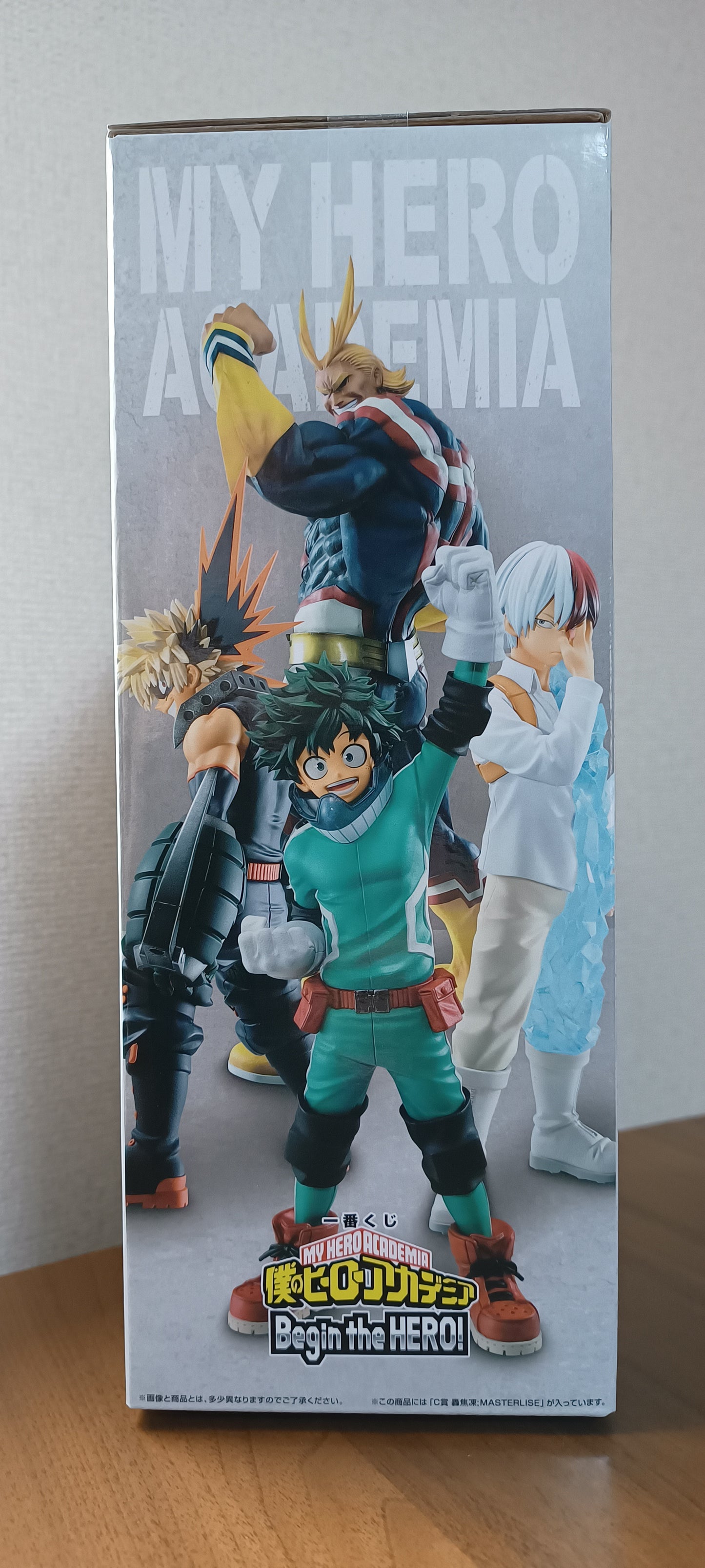 Shoto Todoroki Ichiban Kuji Figur ungeöffnet Japan My Hero Academia