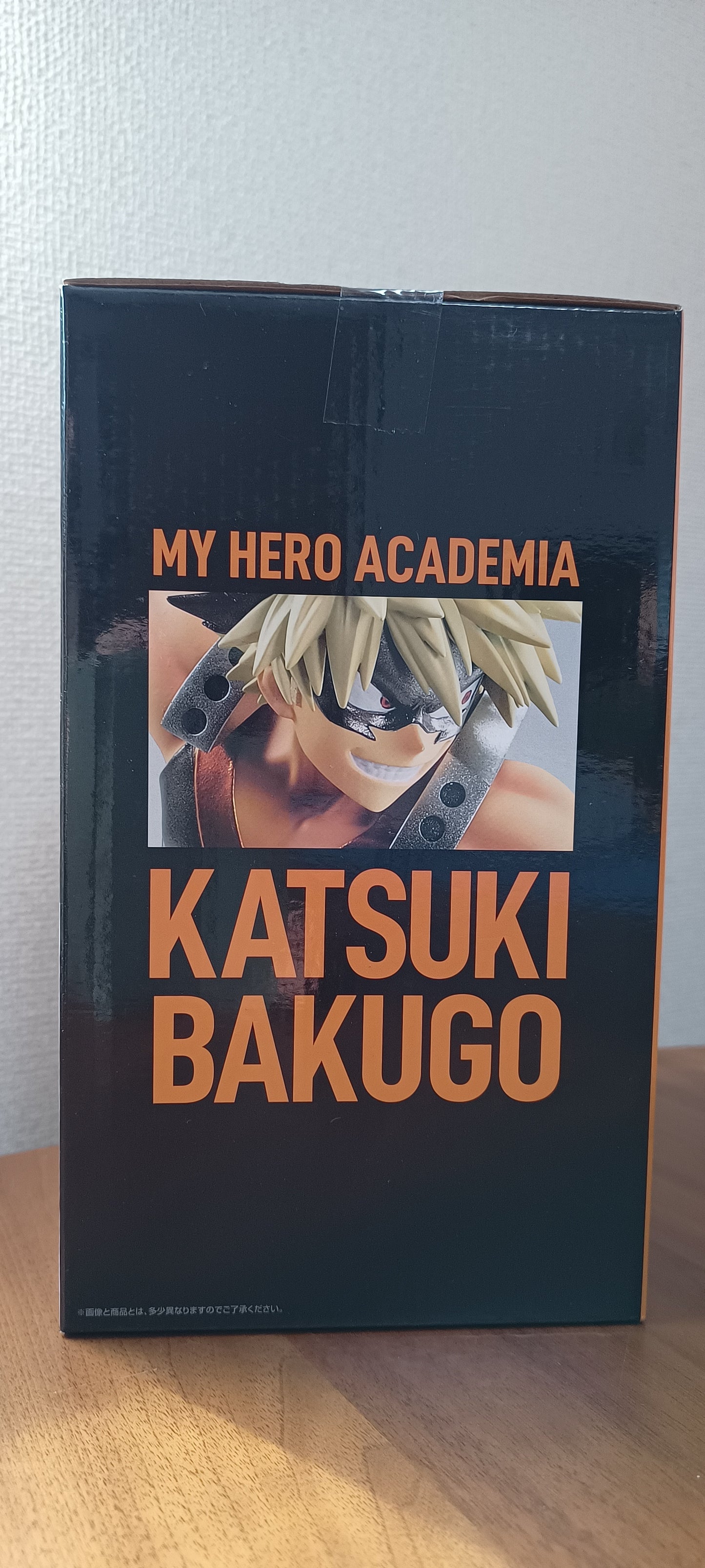 Katsuki Bakugo Ichiban Kuji Figur Neu Original aus Japan ungeöffnet