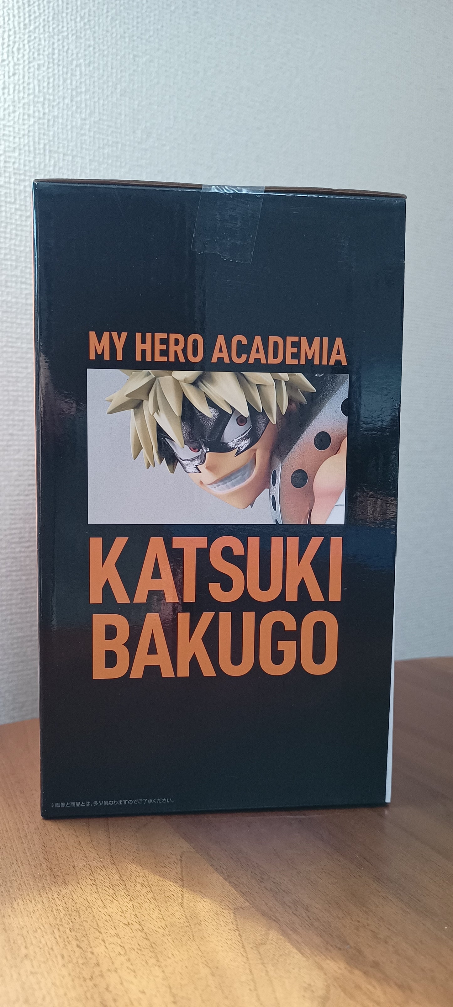 Katsuki Bakugo Ichiban Kuji Figur Neu Original aus Japan ungeöffnet