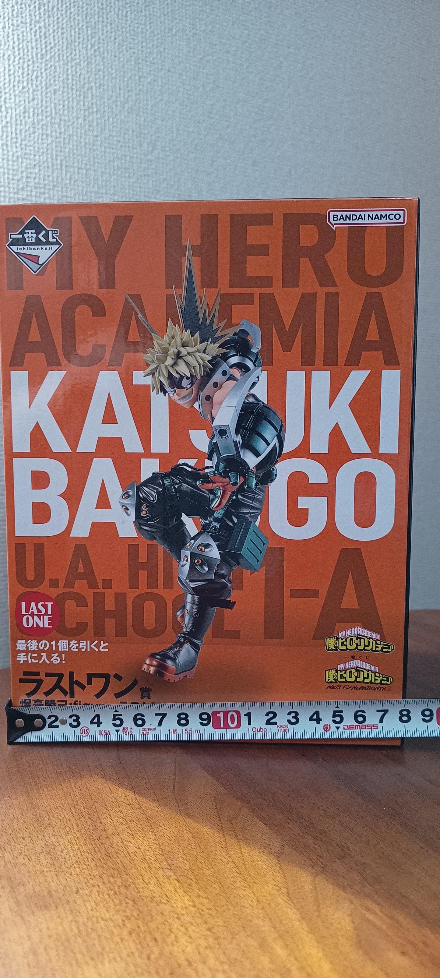 Katsuki Bakugo Ichiban Kuji Figur Neu Original aus Japan ungeöffnet