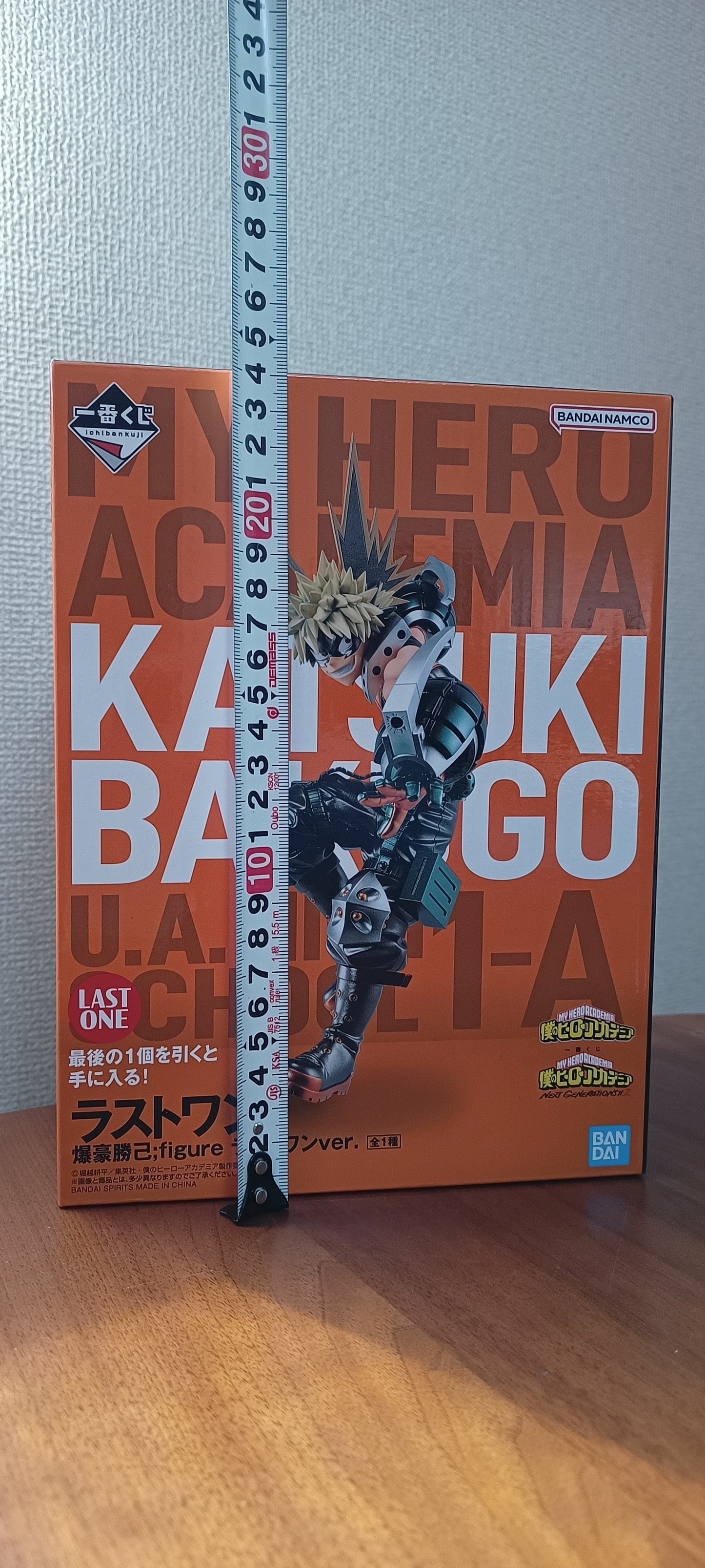 Katsuki Bakugo Ichiban Kuji Figur Neu Original aus Japan ungeöffnet