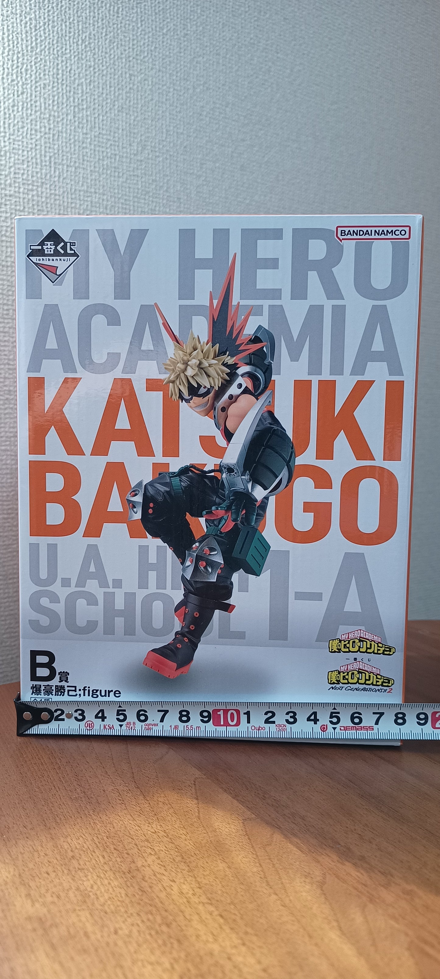 Katsuki Bakugo Ichiban Kuji Figur Neu Original aus Japan ungeöffnet