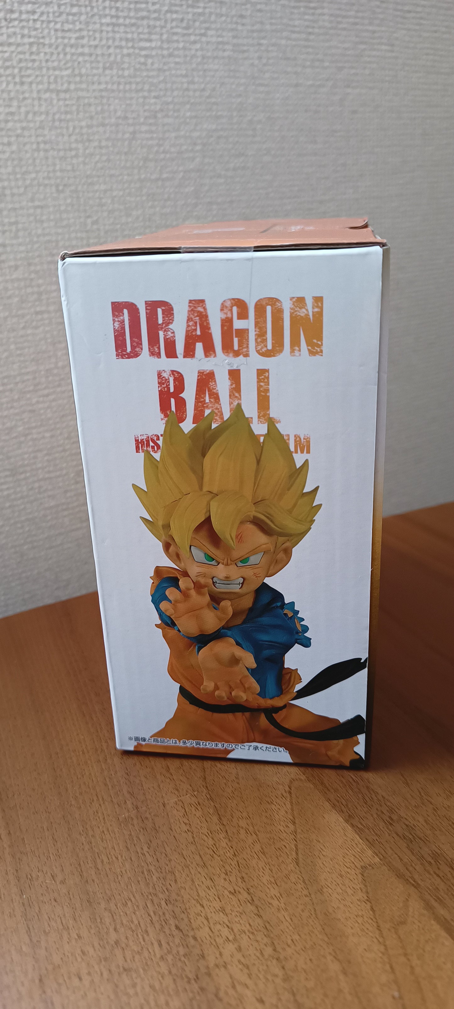 Son Goten Ichiban Kuji Dragon Ball Z original Japan Super Kai Goten 孫悟天