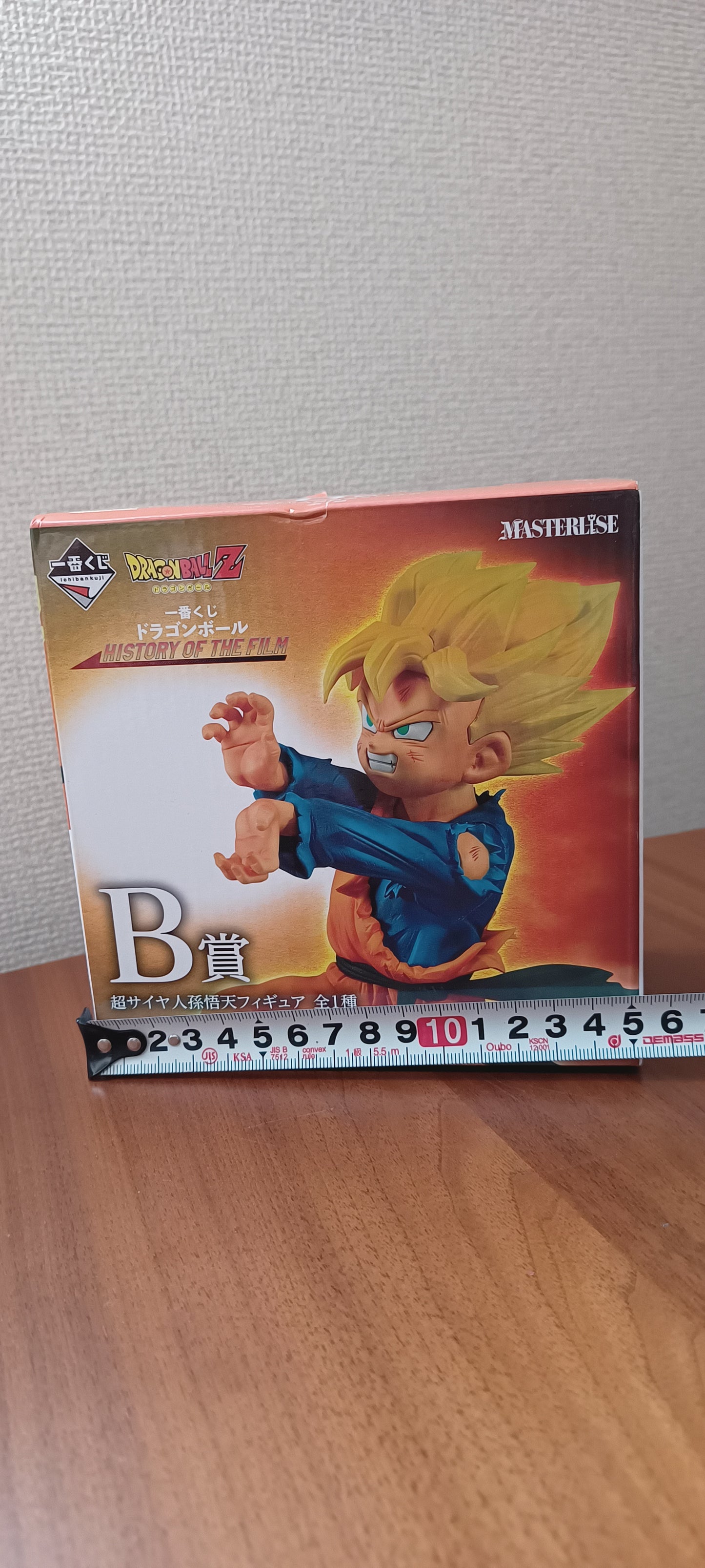 Son Goten Ichiban Kuji Dragon Ball Z original Japan Super Kai Goten 孫悟天