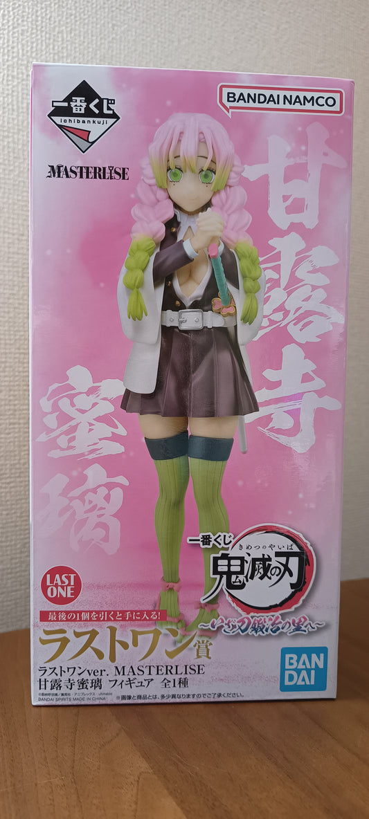 Mitsuri Kanroji Last One Ichiban Kuji Figur Demon Slayer Japan ungeöffnet