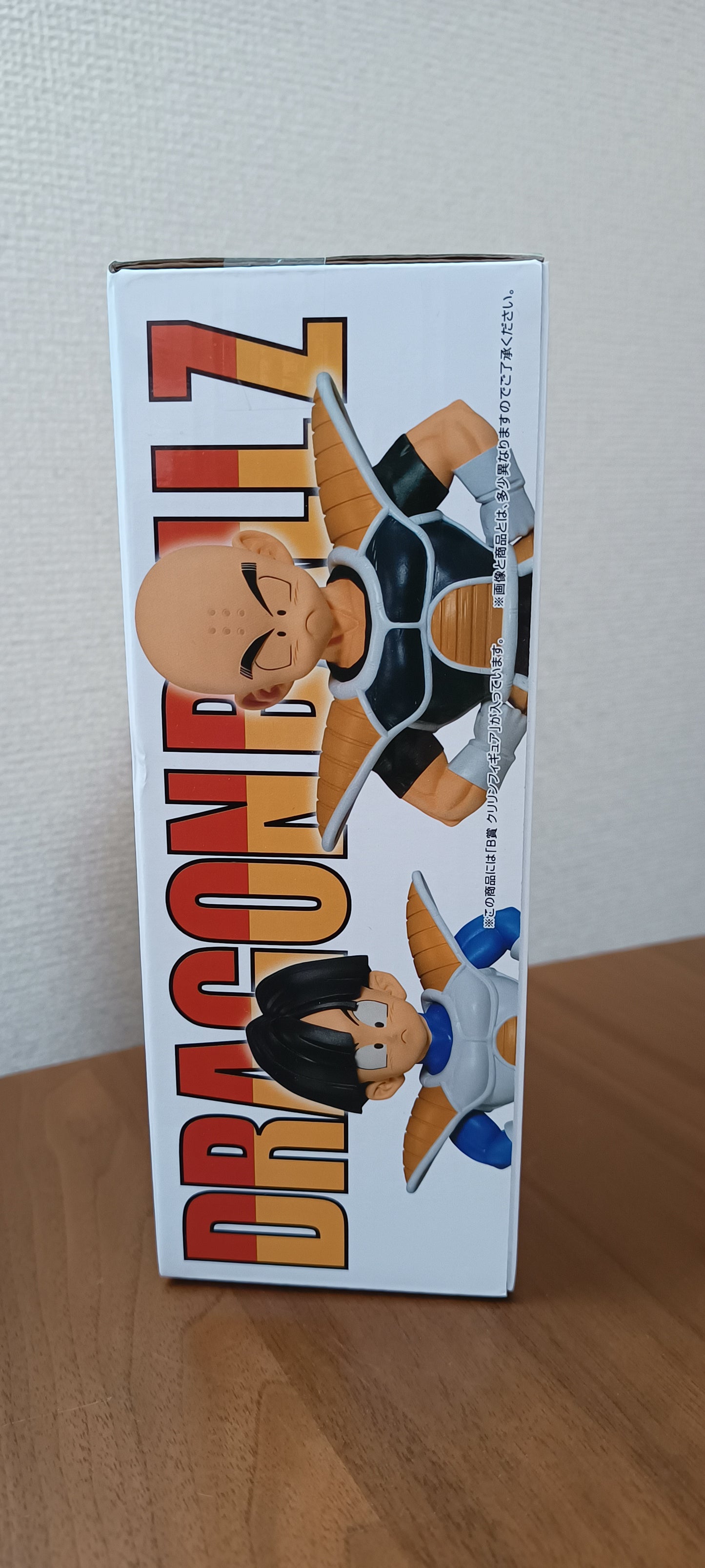 Krillin Ichiban Kuji Dragon Ball Z original Japan Super Kai クリリン