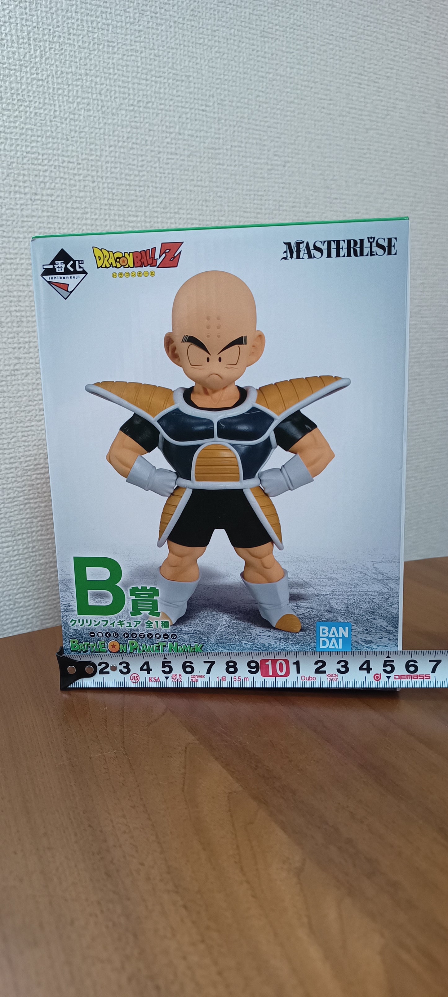 Krillin Ichiban Kuji Dragon Ball Z original Japan Super Kai クリリン