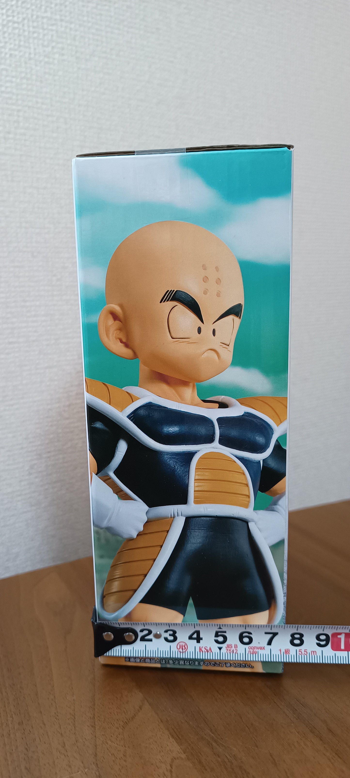 Krillin Ichiban Kuji Dragon Ball Z original Japan Super Kai クリリン