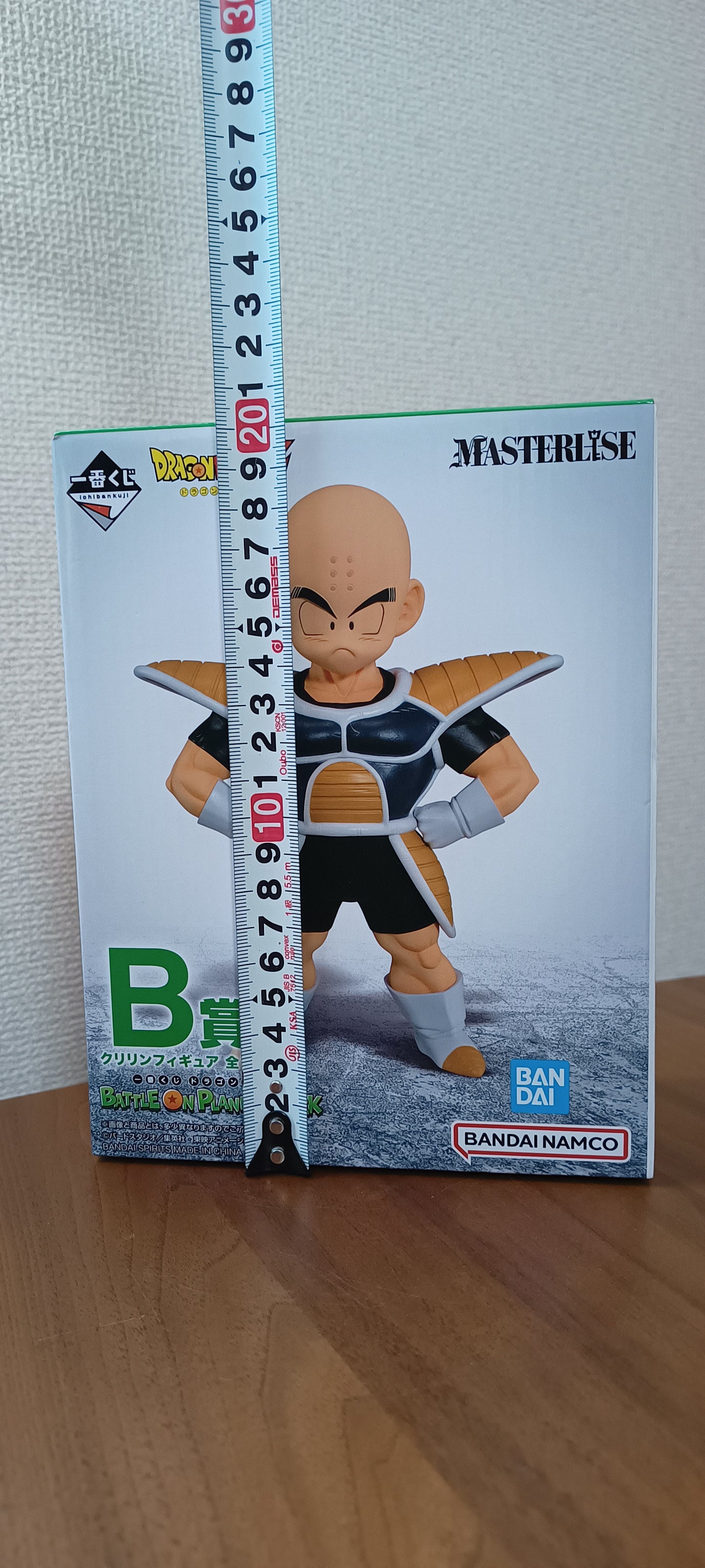 Krillin Ichiban Kuji Dragon Ball Z original Japan Super Kai クリリン