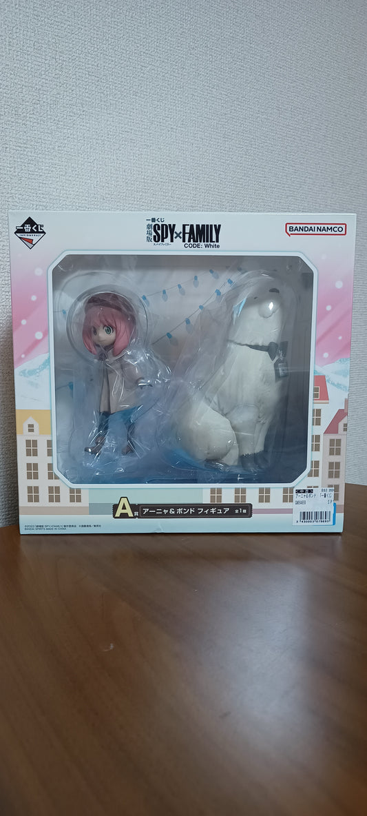 Anya Forger Ichiban Kuji Figur ungeöffnet Original Spy x Family