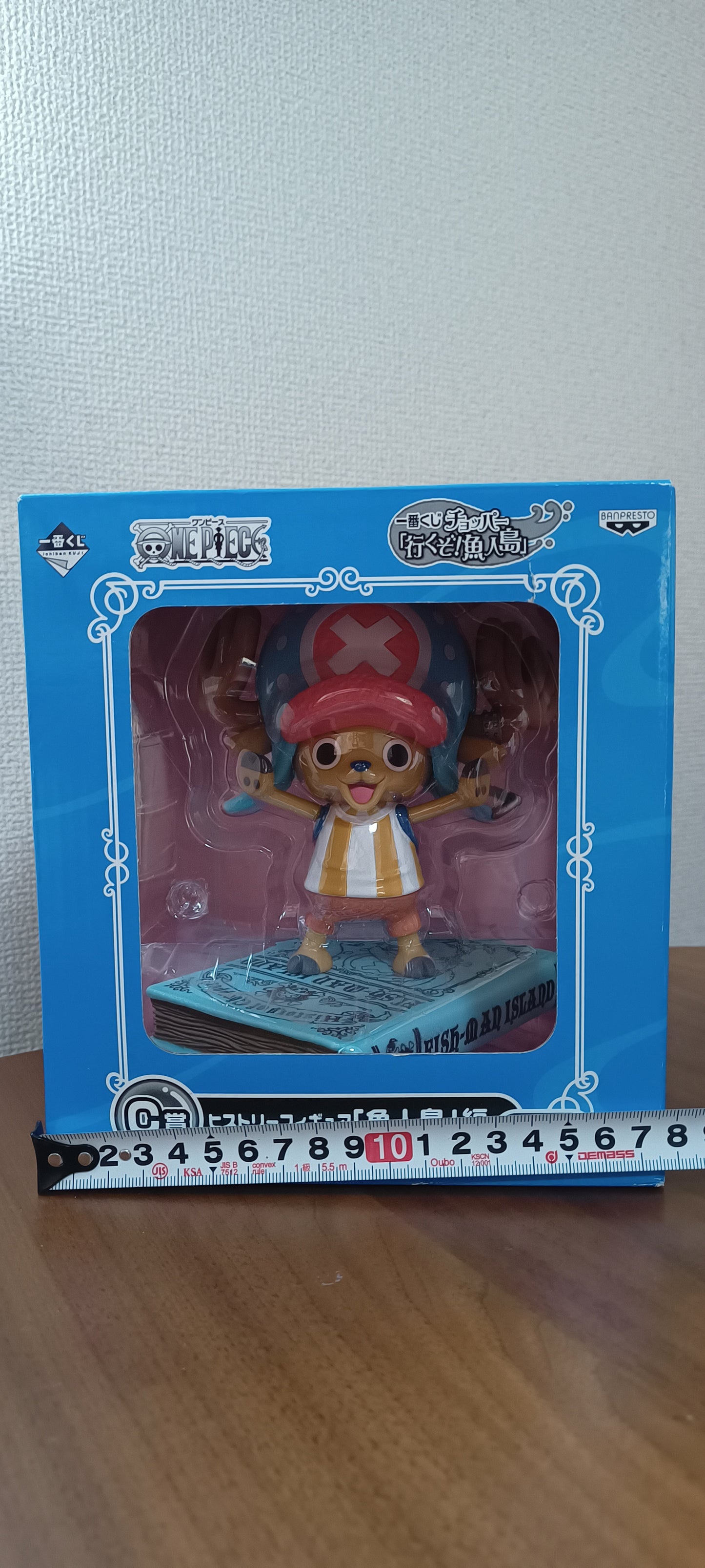 Tony Chopper One Piece Ichiban Kuji Figur ungeöffnet unopened Original