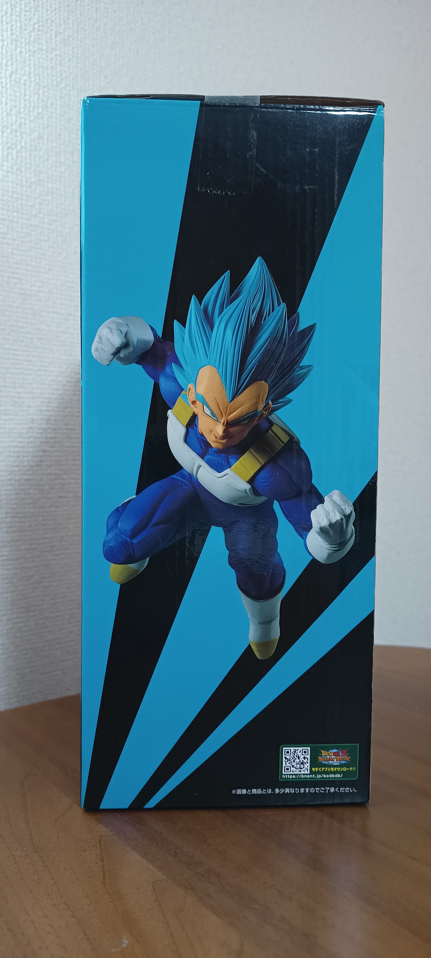 Super Saiyan God Vegeta Ichiban Kuji Dragon Ball Z original Japan Super Kai Gott