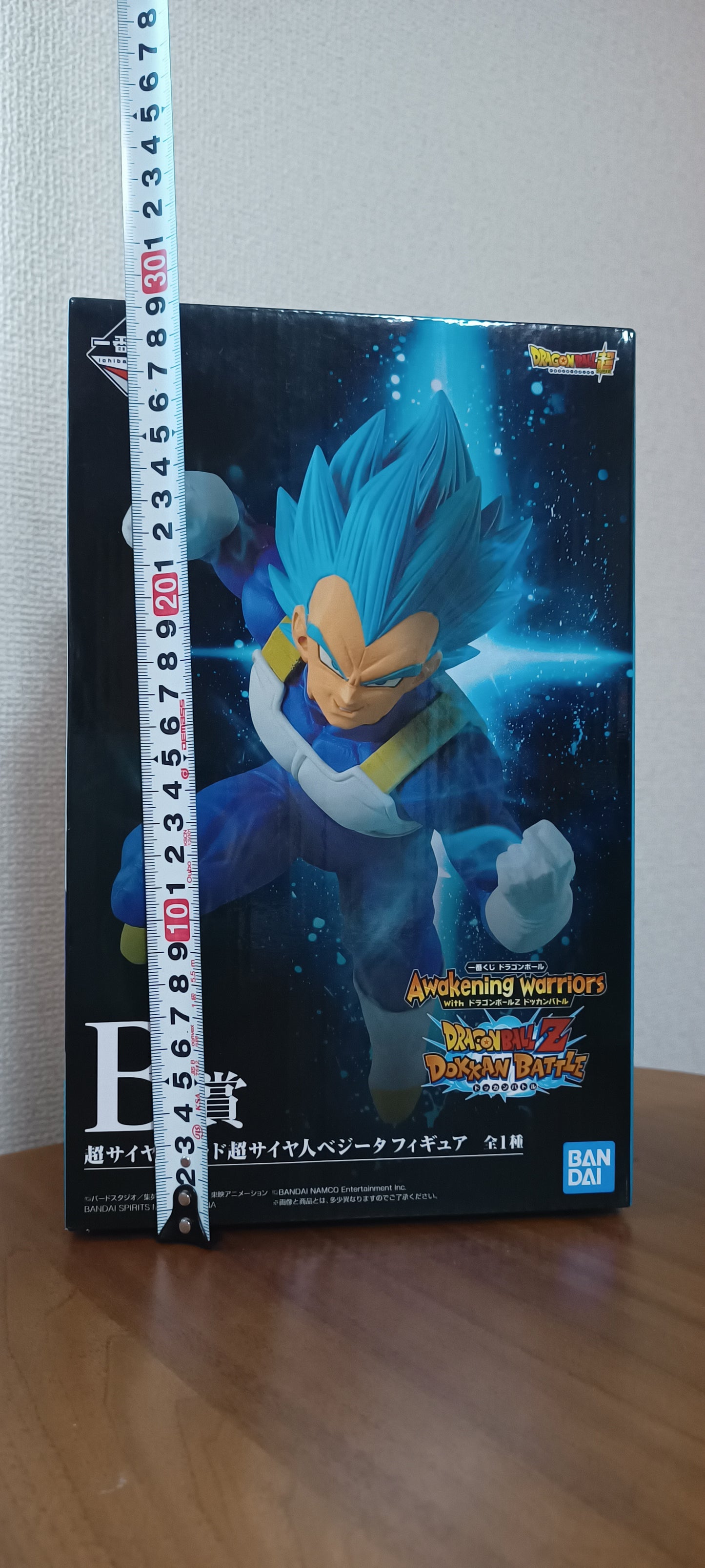 Super Saiyan God Vegeta Ichiban Kuji Dragon Ball Z original Japan Super Kai Gott