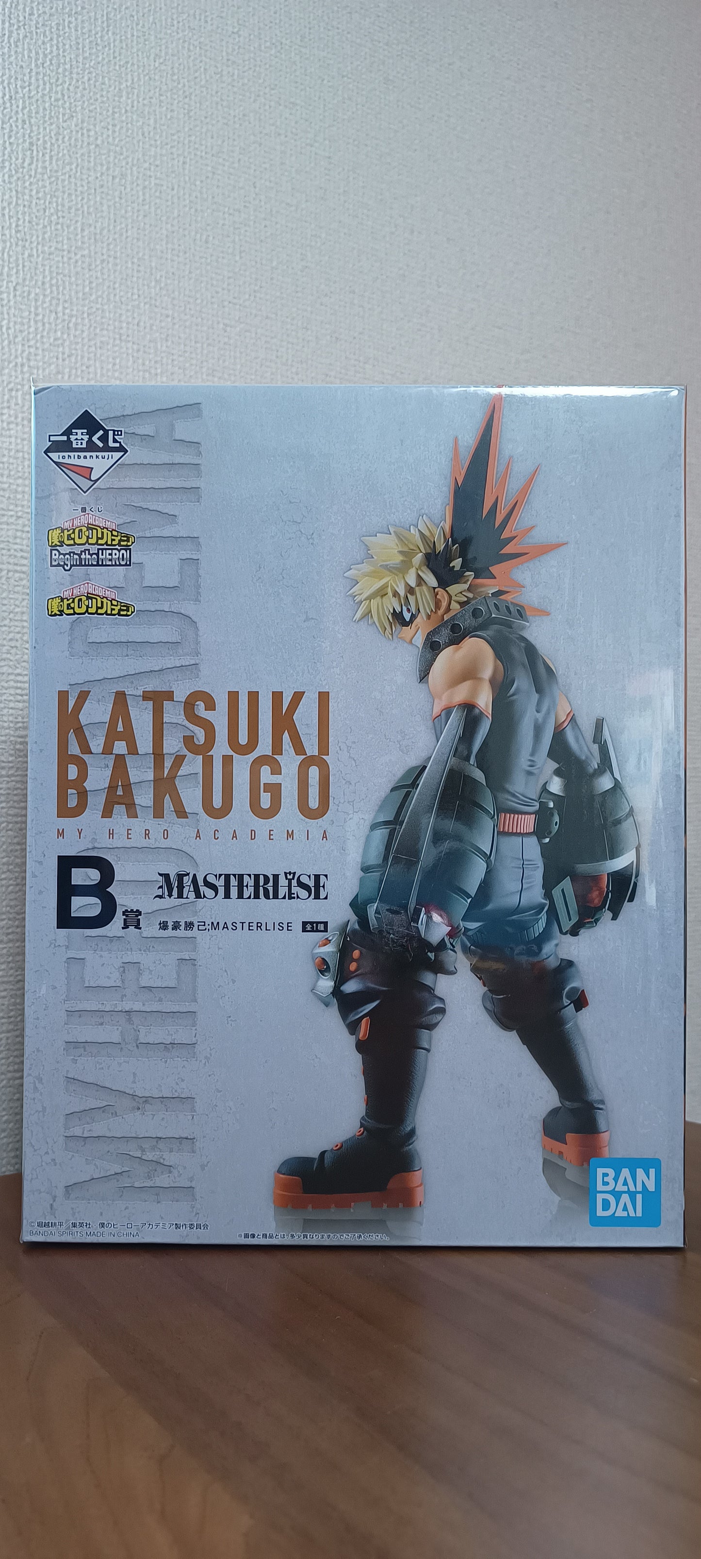 Katsuki Bakugo Ichiban Kuji Figur Neu Original aus Japan ungeöffnet