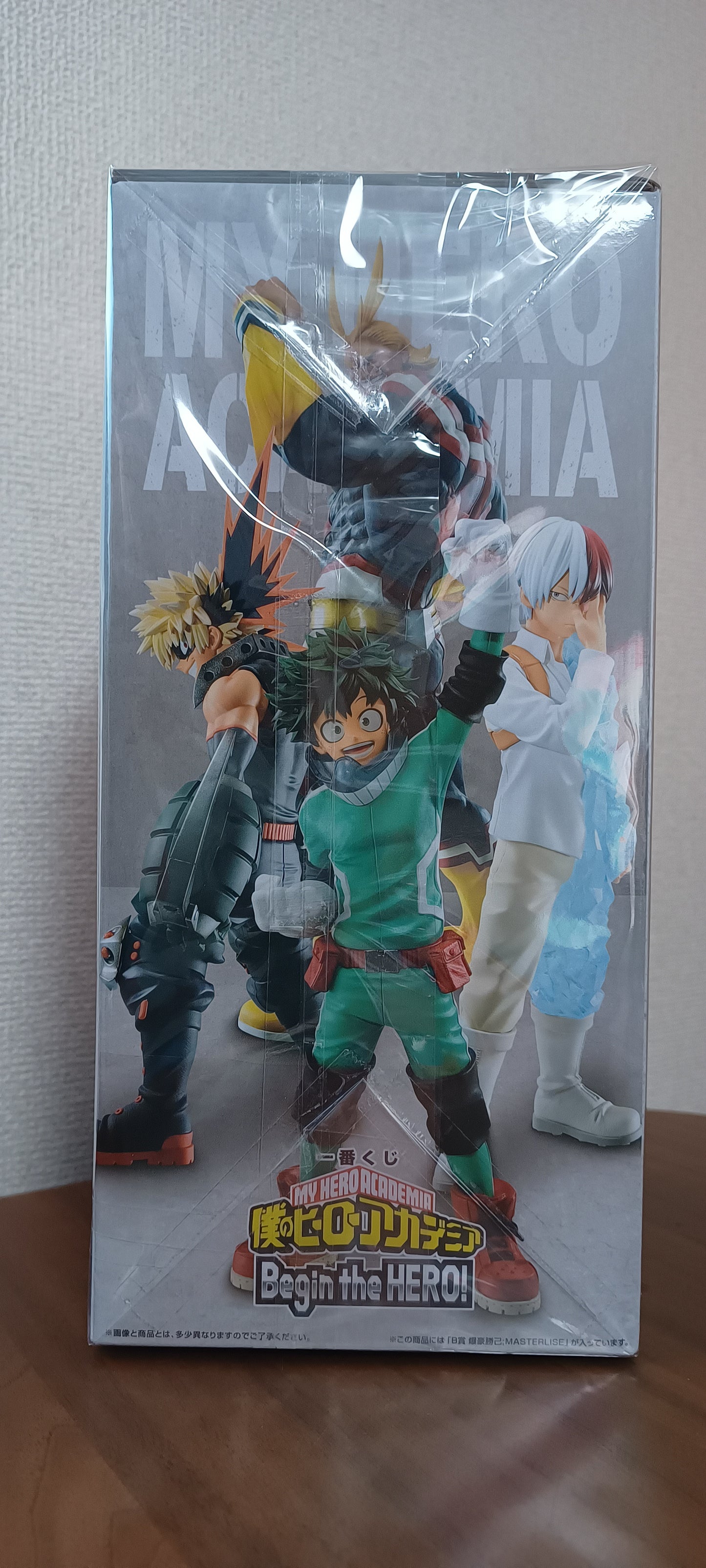 Katsuki Bakugo Ichiban Kuji Figur Neu Original aus Japan ungeöffnet