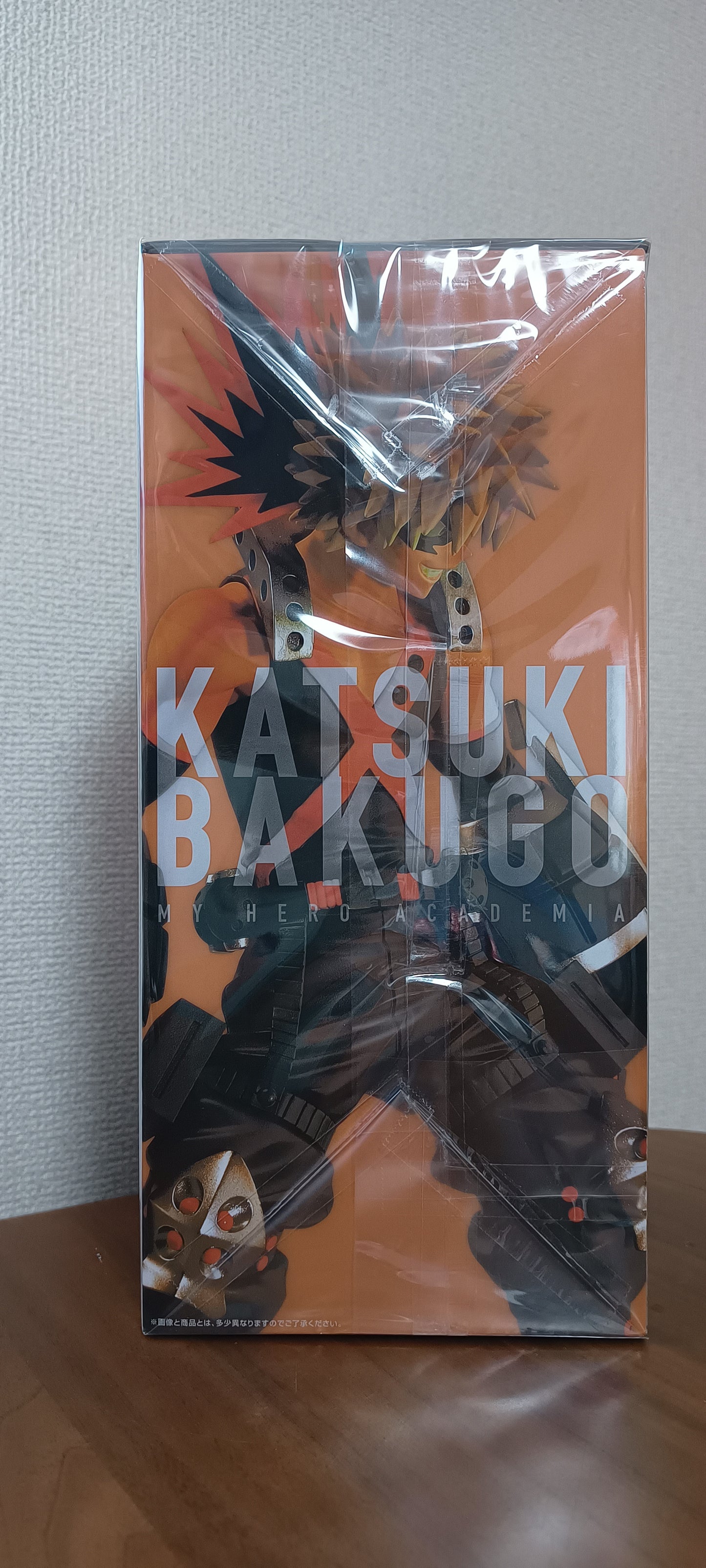 Katsuki Bakugo Ichiban Kuji Figur Neu Original aus Japan ungeöffnet