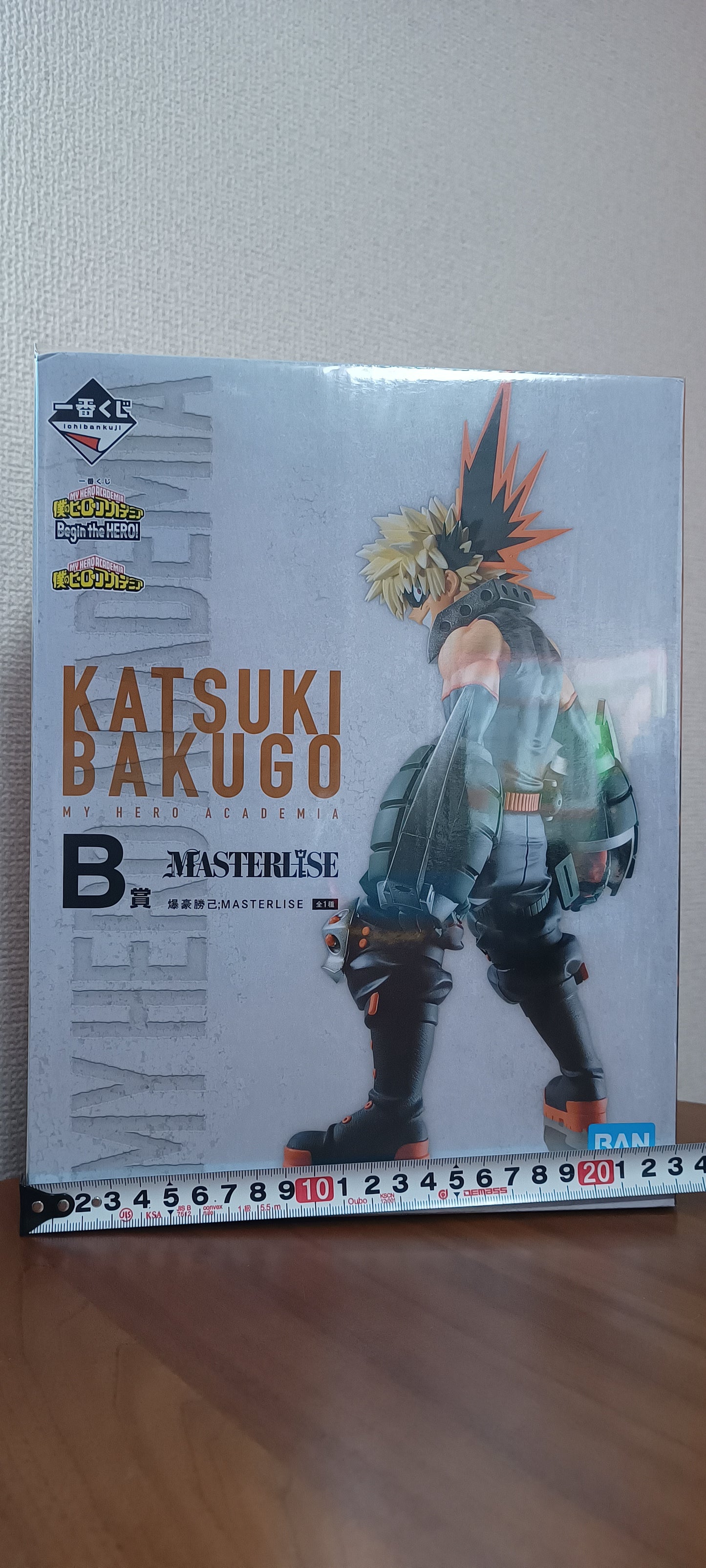 Katsuki Bakugo Ichiban Kuji Figur Neu Original aus Japan ungeöffnet