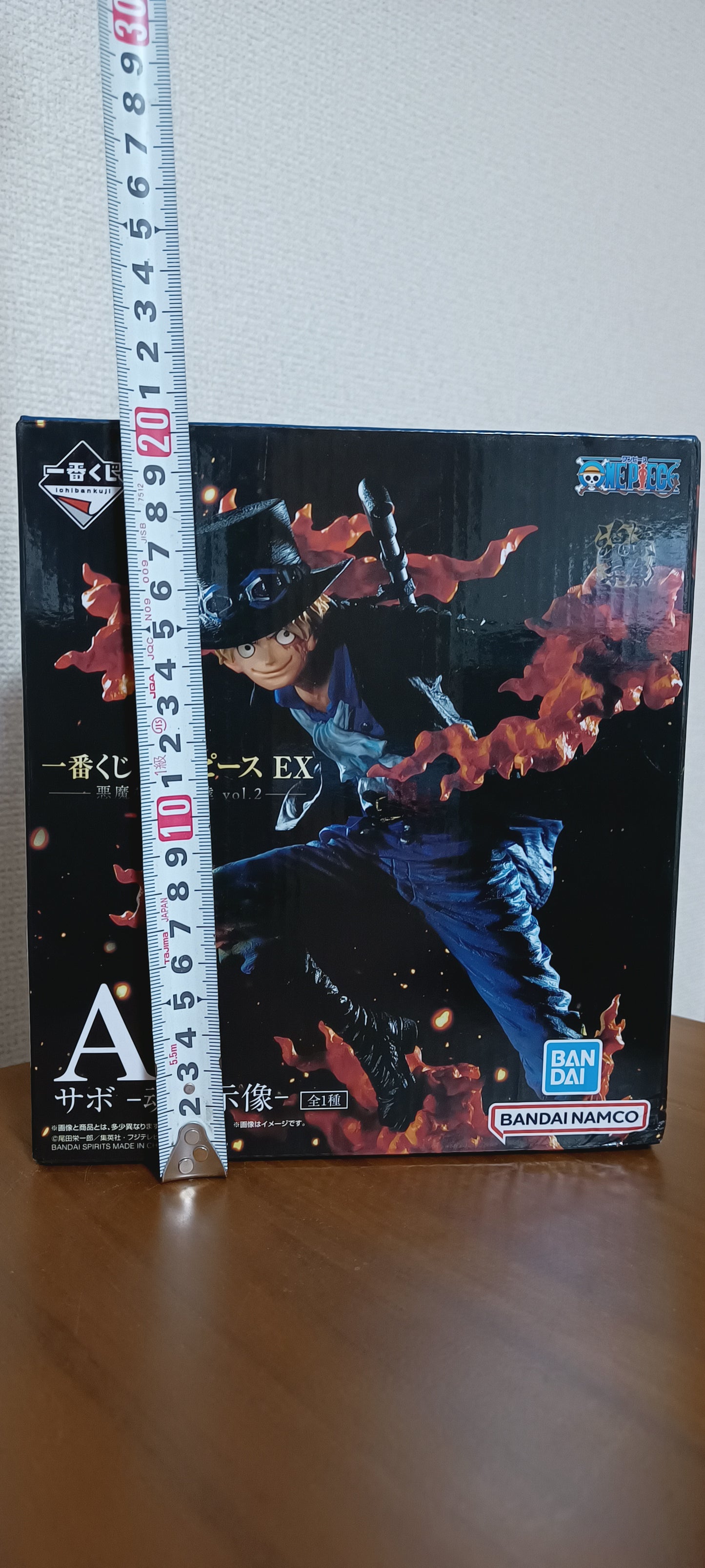 Sabo One Piece Ichiban Kuji Figur New Original aus Japan ungeöffnet