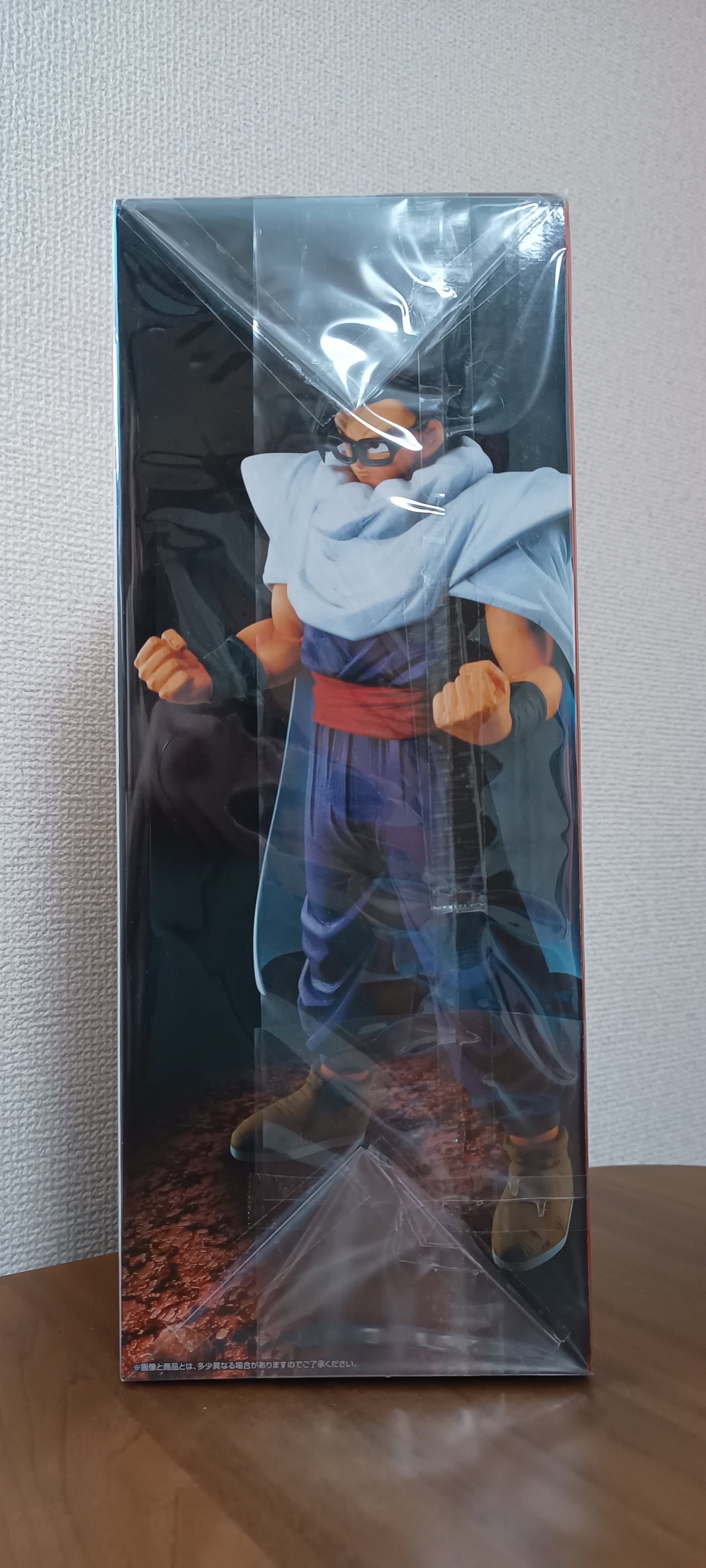 Son Gohan Ichiban Kuji Dragon Ball Z original Japan Super Kai 孫 悟飯