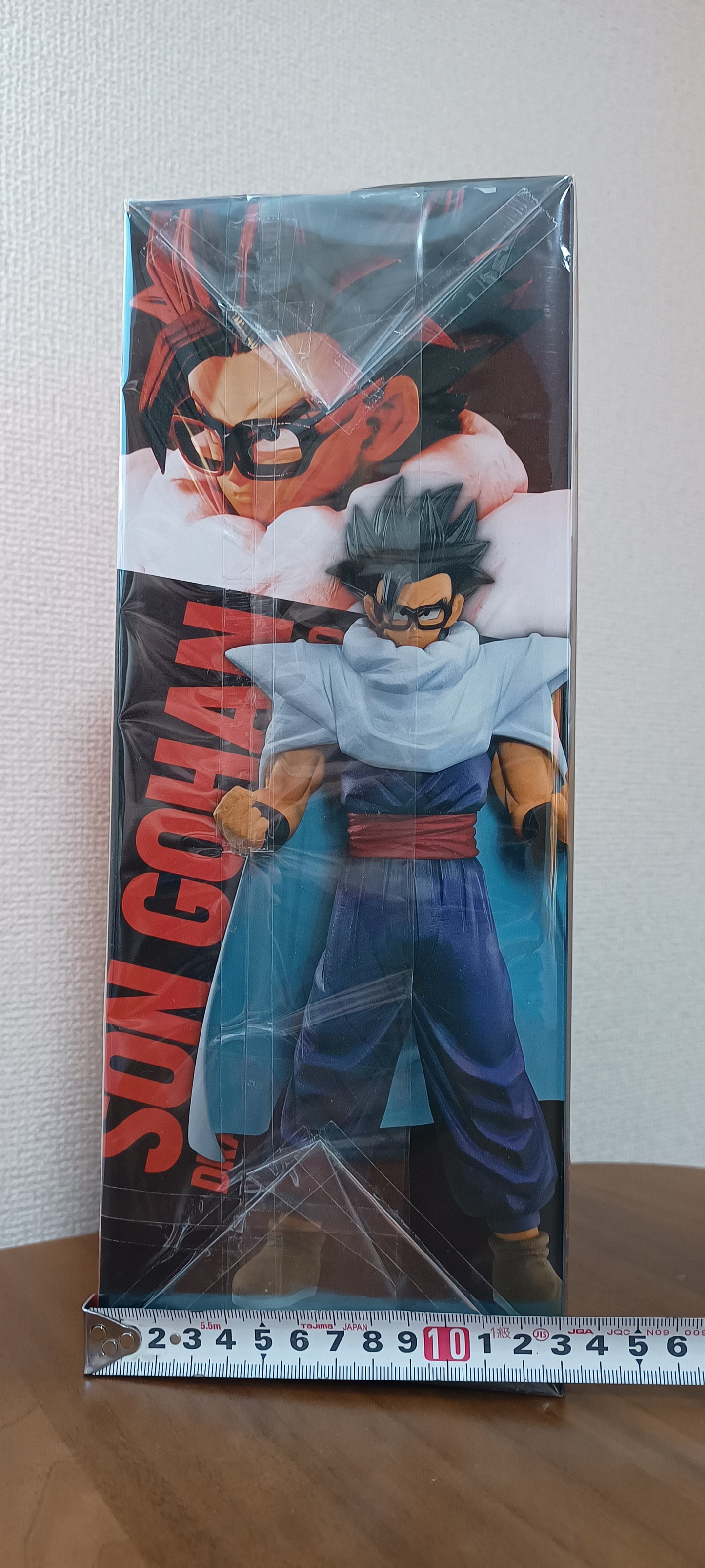 Son Gohan Ichiban Kuji Dragon Ball Z original Japan Super Kai 孫 悟飯