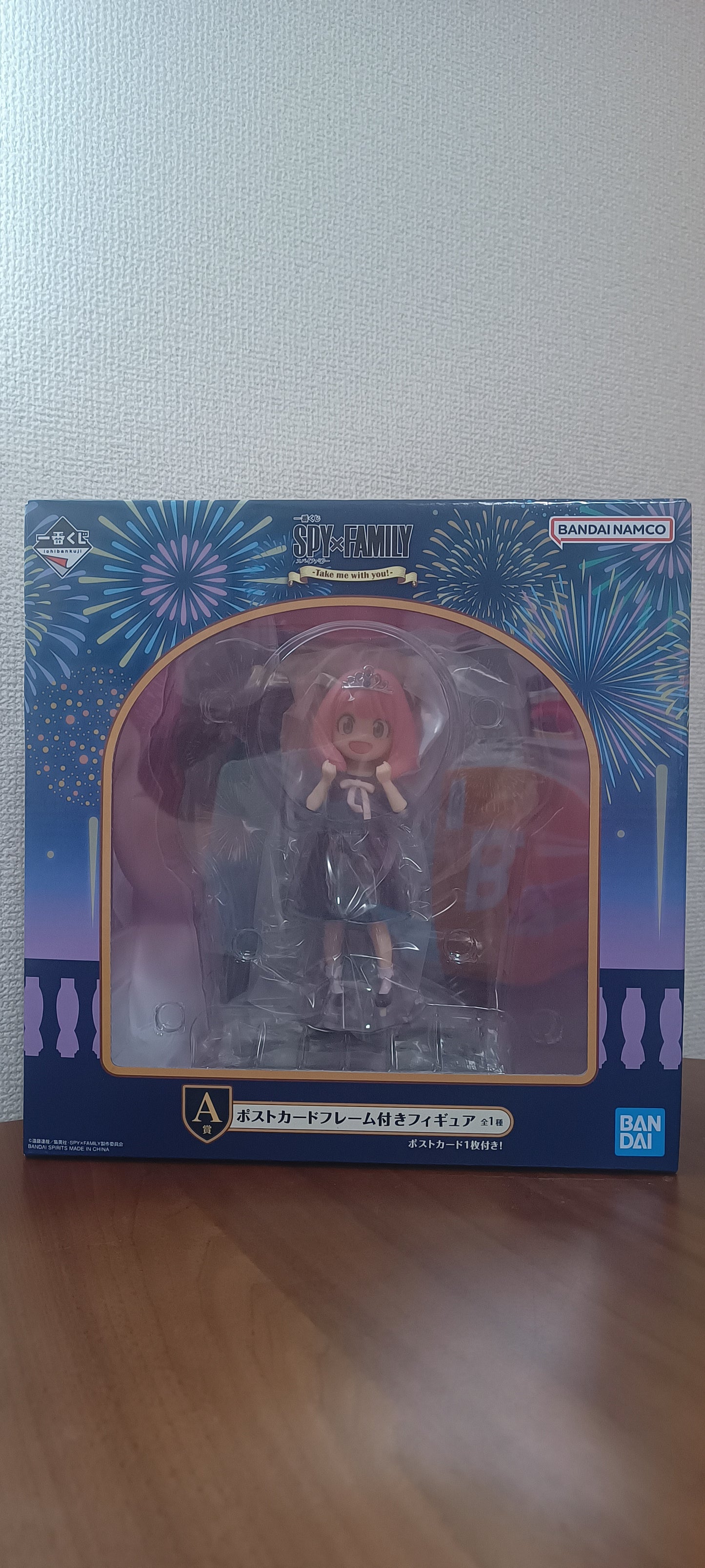 Anya Forger Ichiban Kuji Figur ungeöffnet Original Spy x Family