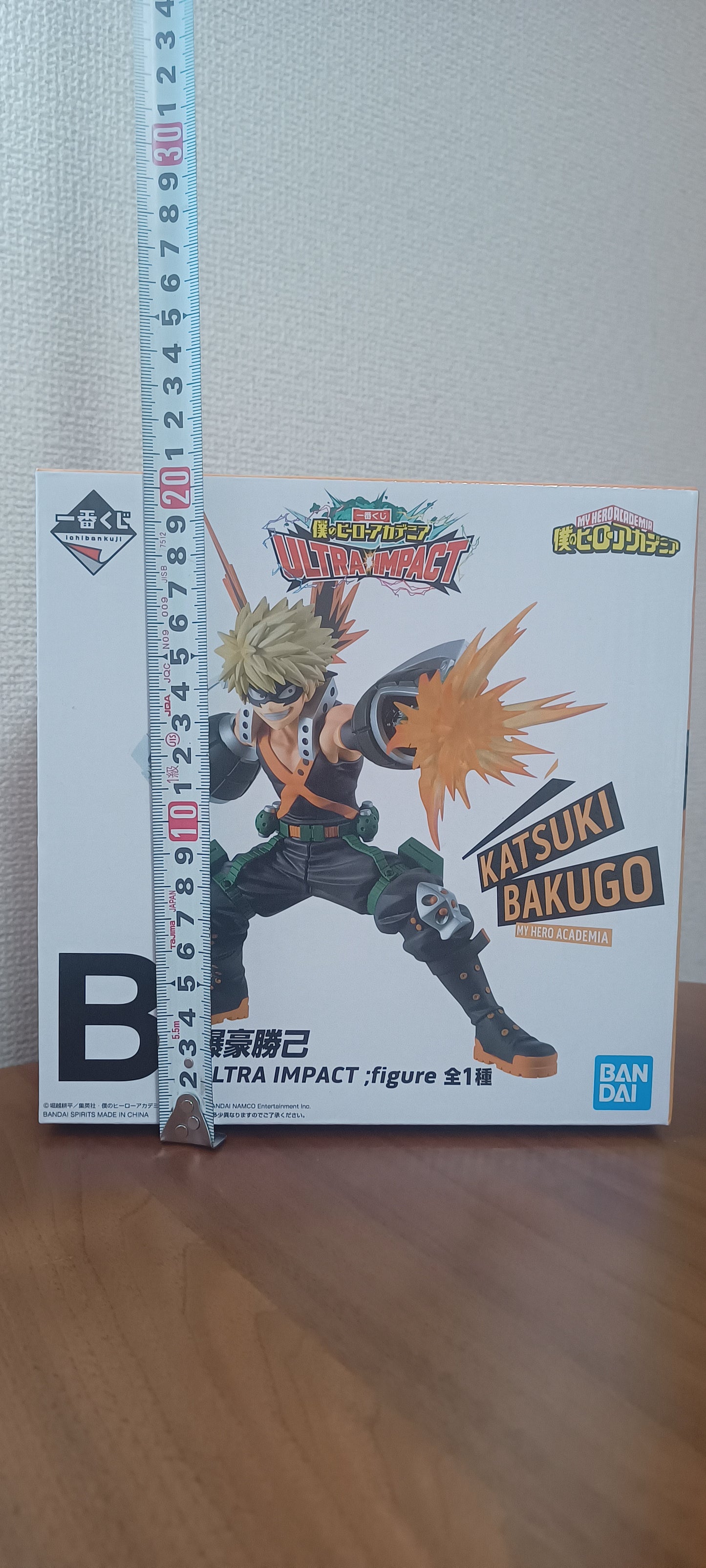 Katsuki Bakugo Ichiban Kuji Figur Neu Original aus Japan ungeöffnet