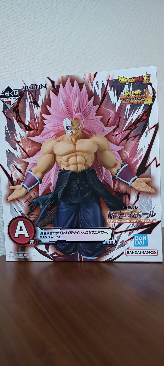 Crimson-Masked Saiyan Black Goku Ichiban Kuji Dragon Ball Z Japan Super Kai