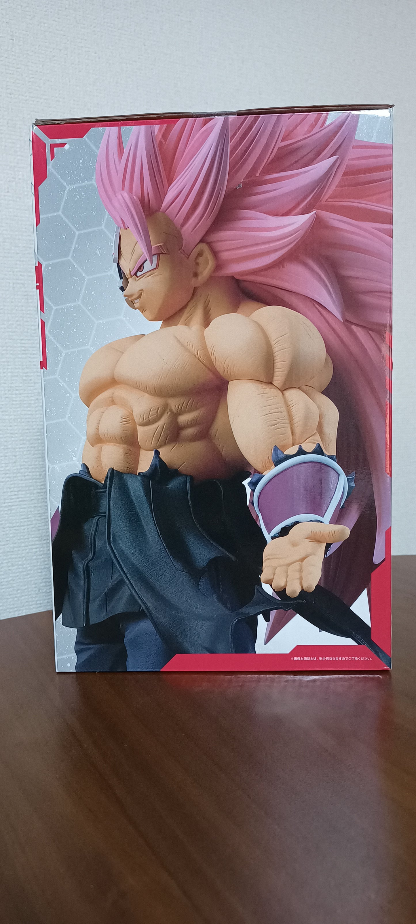 Crimson-Masked Saiyan Black Goku Ichiban Kuji Dragon Ball Z Japan Super Kai