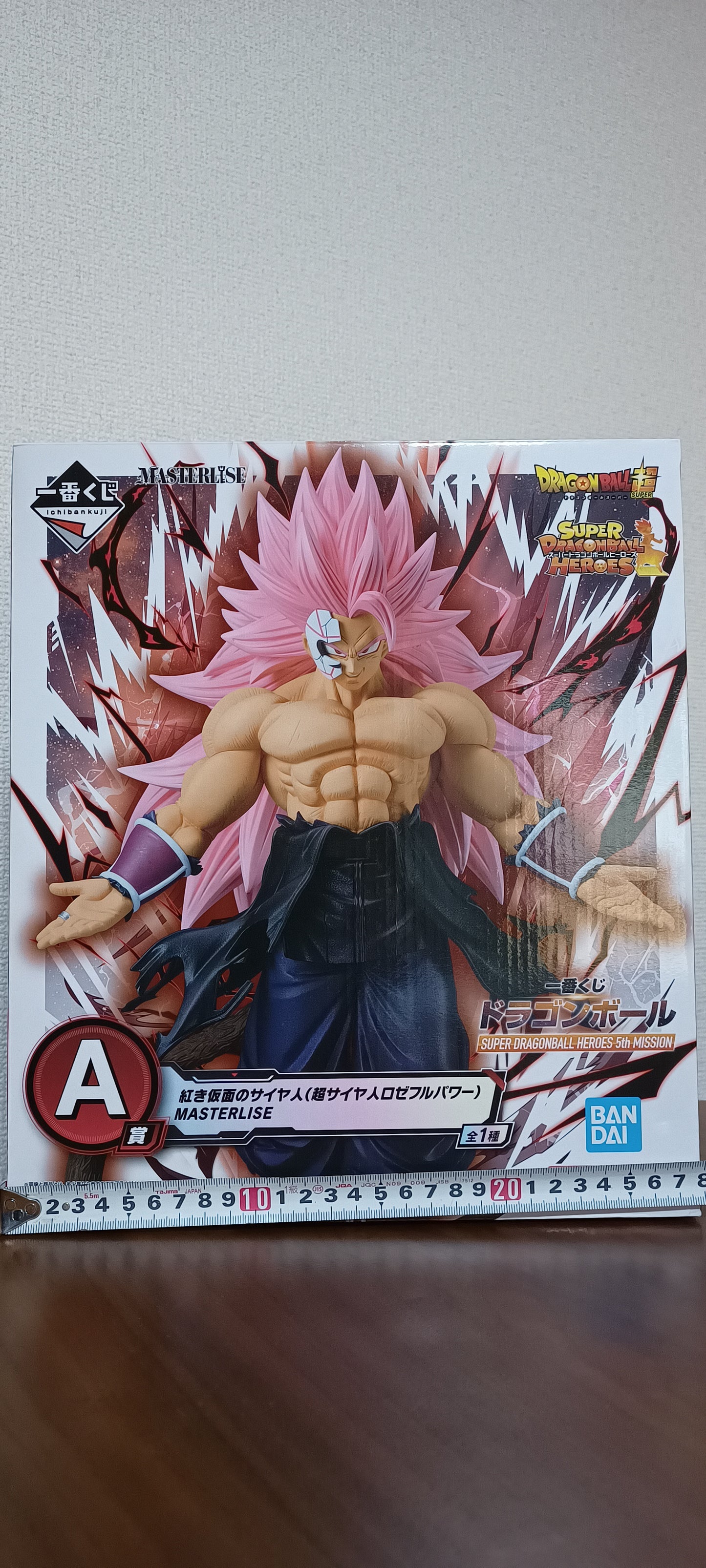 Crimson-Masked Saiyan Black Goku Ichiban Kuji Dragon Ball Z Japan Super Kai