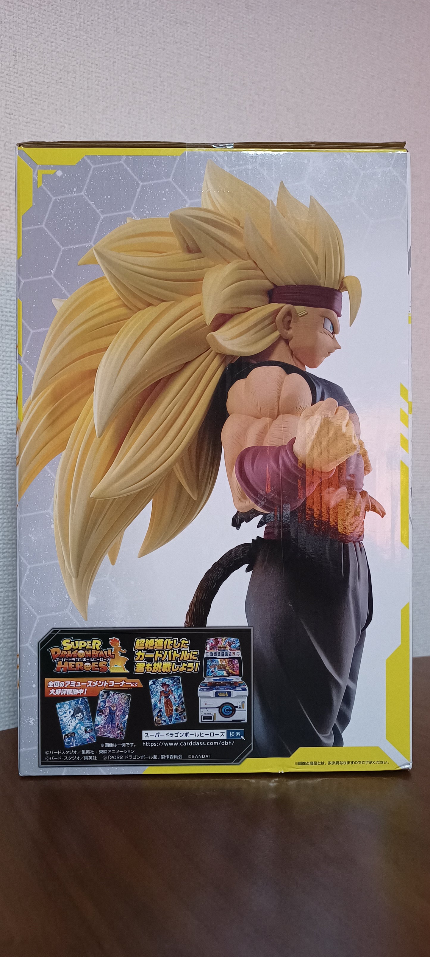 Xeno Bardock Super Saiyan Ichiban Kuji Dragon Ball Z Japan Super Kai