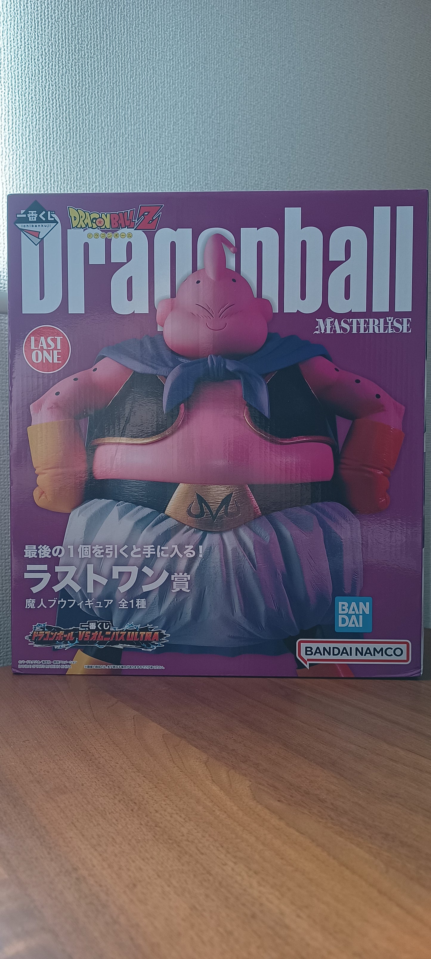 Majin Buu Ichiban Kuji Last One Figure Dragon Ball Z original Super Kai 魔人ブウ