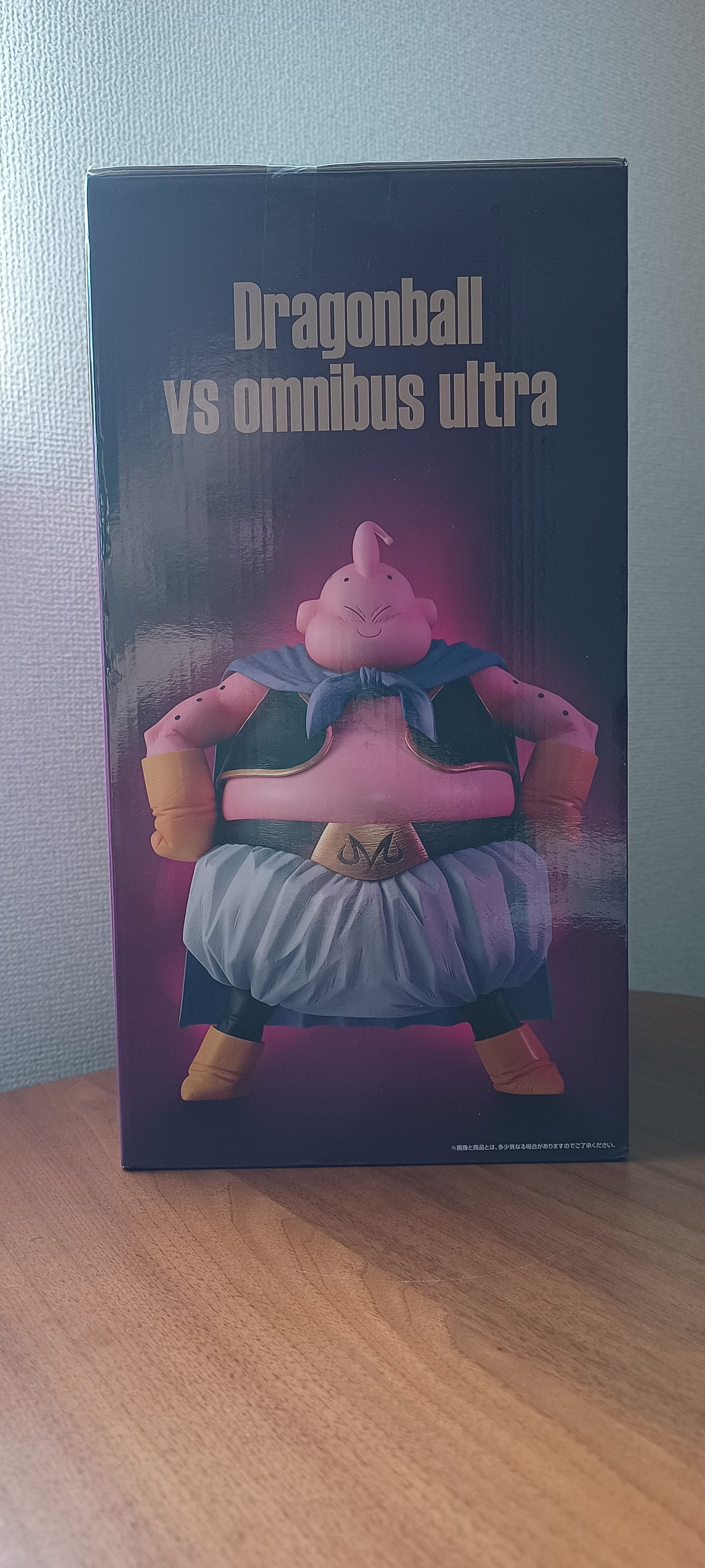 Majin Buu Ichiban Kuji Last One Figure Dragon Ball Z original Super Kai 魔人ブウ