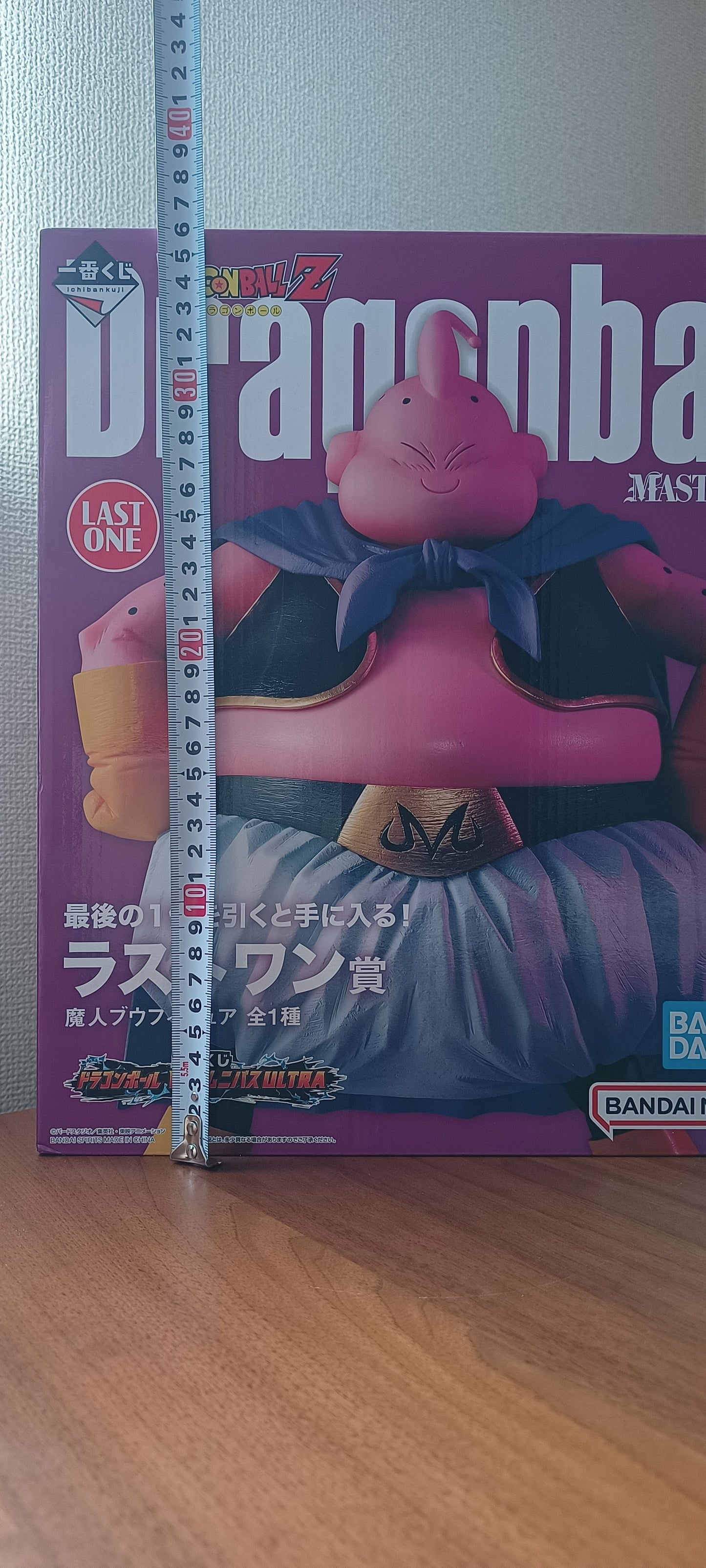 Majin Buu Ichiban Kuji Last One Figure Dragon Ball Z original Super Kai 魔人ブウ